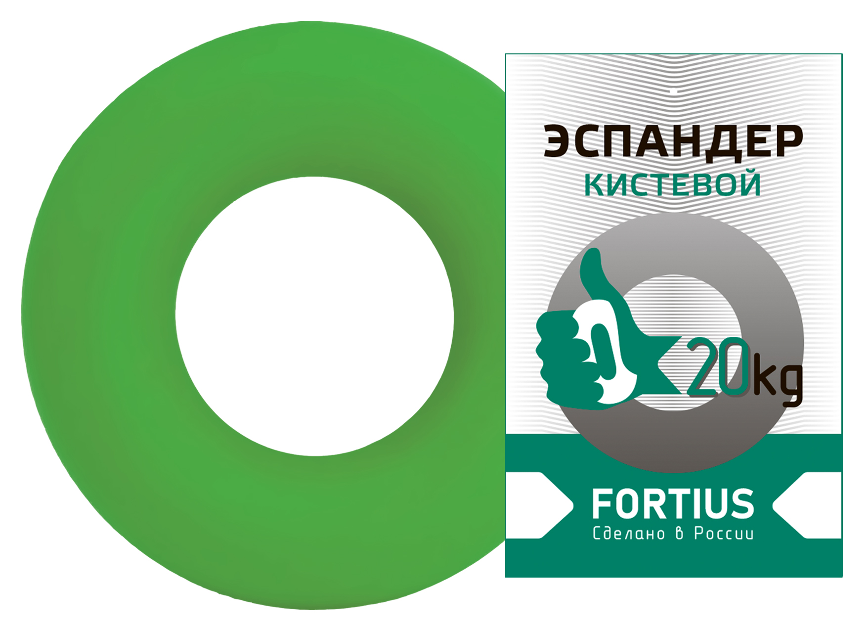 картинка Эспандер кистевой "Fortius" 20 кг (зеленый) от бренда Fortius