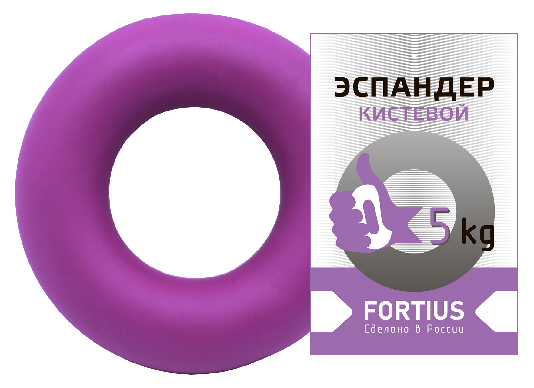 картинка Эспандер кистевой "Fortius" 5 кг (фиолетовый) от бренда Fortius