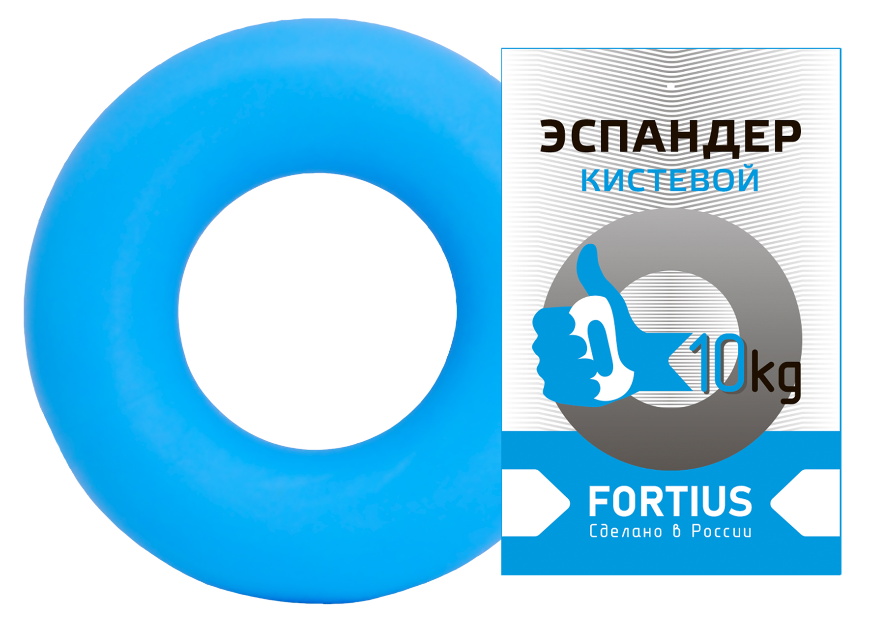 картинка Эспандер кистевой "Fortius" 10 кг (голубой) от бренда Fortius