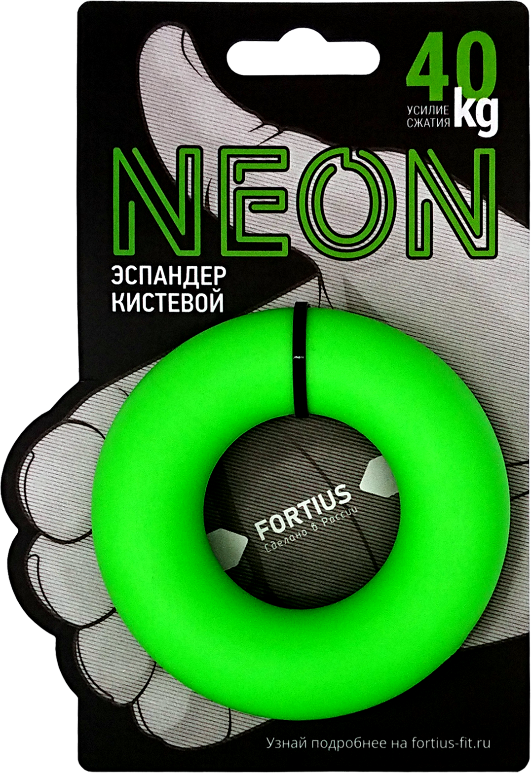 картинка Эспандер кистевой "Fortius NEON" 40 кг (зеленый) от бренда Fortius