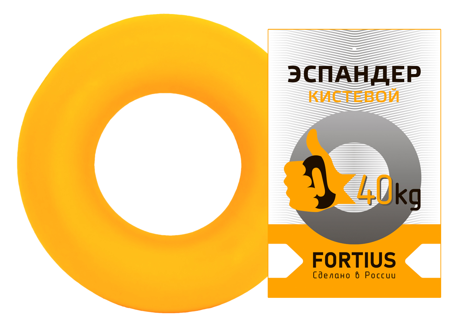 картинка Эспандер кистевой "Fortius" 40 кг (желтый) от бренда Fortius