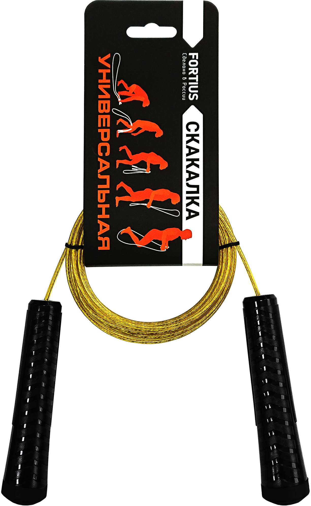 картинка Скакалка универсальная "Fortius" 3 м. от бренда Fortius